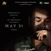 Drishyam 3 Poster 0