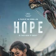 Hope (Hopeu) Poster 0