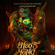 Hell Trotter Poster 0