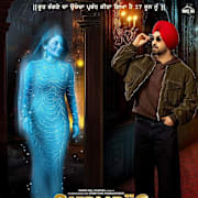 Sardaar Ji 3 Poster 0