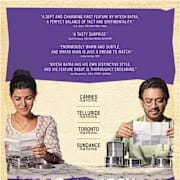 The Lunchbox (Dabba) Poster 0