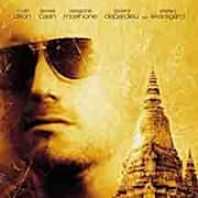 City of Ghosts (2003) Poster 0
