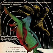 Amer Poster 0