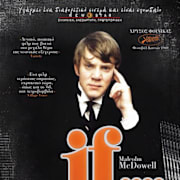 If... Poster 0