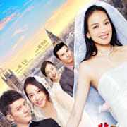 My Best Friend's Wedding Poster 0