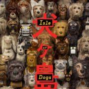 Isle of Dogs Poster 0