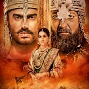 Panipat Poster 0