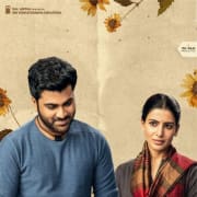 Jaanu (Telugu) Poster 0