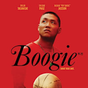 Boogie Poster 0