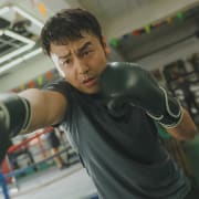 Yolo (Re La Gun Tang) Poster 3