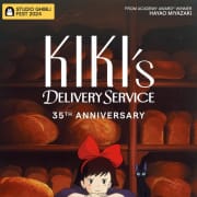 Kiki's Delivery Service 35th Anniversary - Studio Ghibli Fest 2024 Poster 0