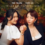 The Trophy Bride (Cô Dâu Hào Môn) Poster 0