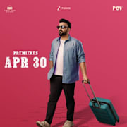 Gaaya Padda Simham Poster 0