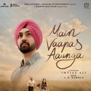 Main Vaapas Aaunga Poster 0