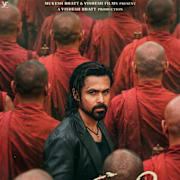 Awarapan 2 Poster 0