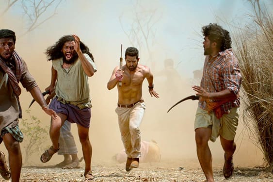 Aravinda Sametha 2018 Telugu Full Movie Aravindha Sametha Aravinda Sametha Veera Raghava