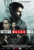 Batti Gul Meter Chalu Movie Poster