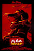 Mulan (1998) Movie Poster