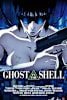 Ghost in the Shell (Kokaku kidotai) Movie Poster