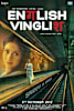 English Vinglish Movie Poster