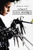 Edward Scissorhands Movie Poster