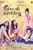 Veere Di Wedding Movie Poster