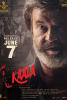 Kaala Movie Poster