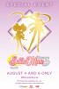 Sailor Moon SuperS - The Movie Movie Poster