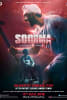 Soorma Movie Poster