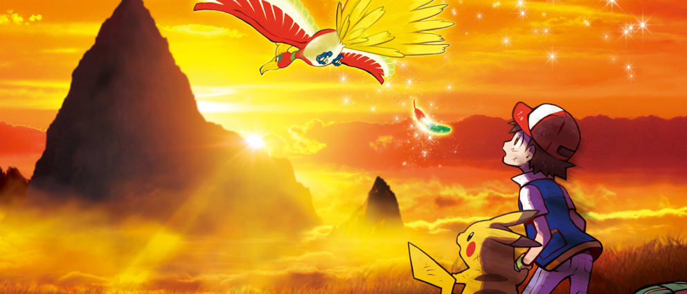 Image result for Pokémon the Movie: I Choose You!