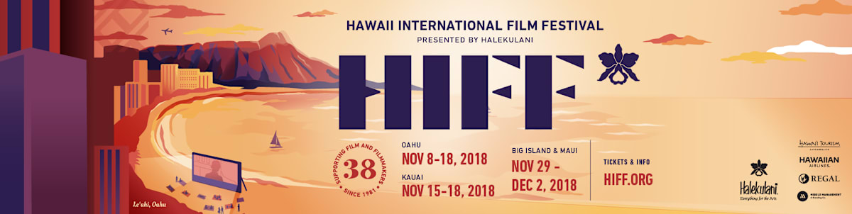 Regal is proud to host the 2018 Hawaii International Film Festival! This year’s festival will be at the Dole Cannery from Thursday, November 8 to Sunday, November 18